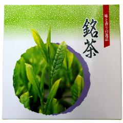 【銘茶ギフトセット】深山緑＆翠滴