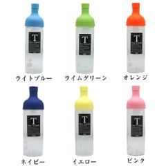 HARIO(nI)tB^[C{g750ml