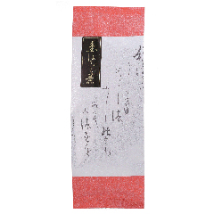 ほうじ茶 土倉のほうじ茶 500ml ペットボトル｜お茶の土倉・土熊 公式通販